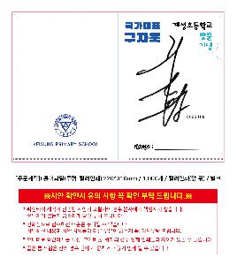 �μ� �þ� �̹��� 115734