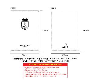 �μ� �þ� �̹��� 115789