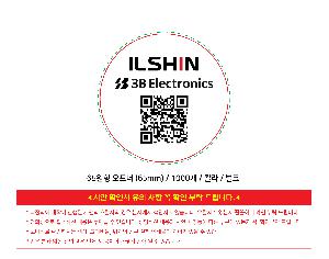 �μ� �þ� �̹��� 114528