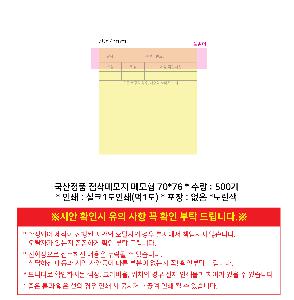 �μ� �þ� �̹��� 115678