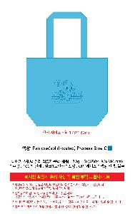 ���� | ����Ű ���ι� �÷� ���������� �߷� 170g �� 5 450x130x380mm