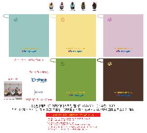 �μ� �þ� �̹��� 115809