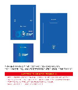 �μ� �þ� �̹��� 115844