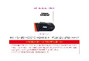 �μ� �þ� �̹��� 115800