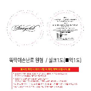 �μ� �þ� �̹��� 115645