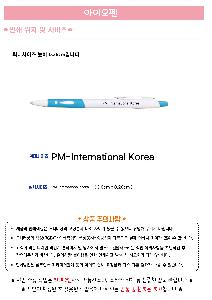 �μ� �þ� �̹��� 115872