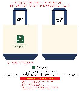 �μ� �þ� �̹��� 115827