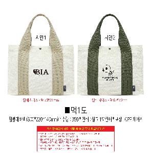 �μ� �þ� �̹��� 115832