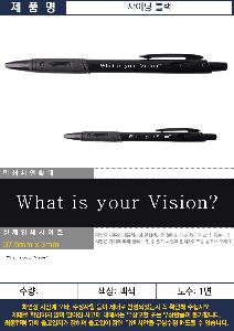 ���� �ʱ�� | ���̴� ���� ����