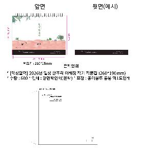 �μ� �þ� �̹��� 115904