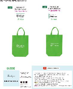 ���� �м� �̿� Ű�� | M�� ���������� ������ 320x130x400