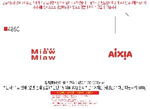 �μ� �þ� �̹��� 115861