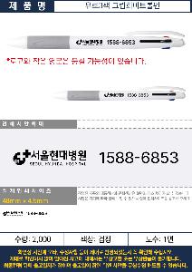 �μ� �þ� �̹��� 115906