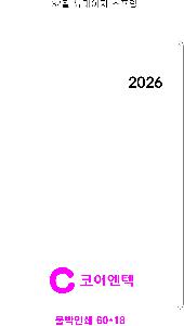 �μ� �þ� �̹��� 115905