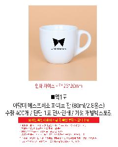 �μ� �þ� �̹��� 115880