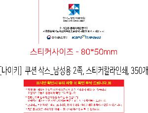 �μ� �þ� �̹��� 115890