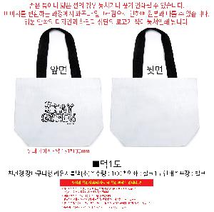 �μ� �þ� �̹��� 115744