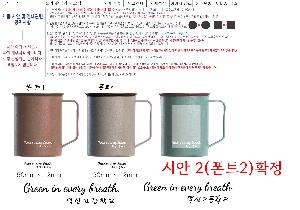 �μ� �þ� �̹��� 115571