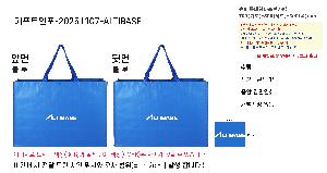 ���ι� | ����Ư����Ÿ���������÷� 700x300x500mm