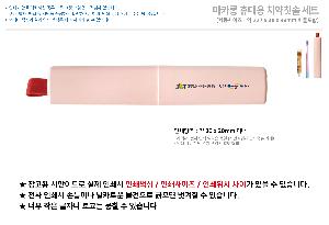 �μ� �þ� �̹��� 115686