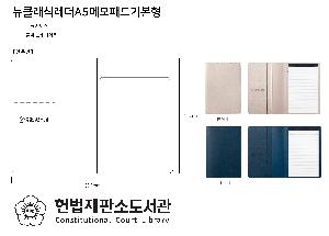 �μ� �þ� �̹��� 115929