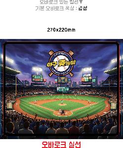 �μ� �þ� �̹��� 115975