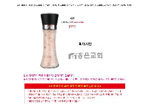 �μ� �þ� �̹��� 115970