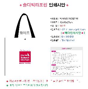 ���ι� | ���� Ÿ�������� �� ������ ������� 11color 420x250x400mm