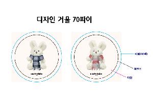 �μ� �þ� �̹��� 115972