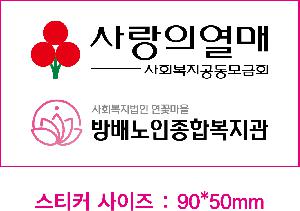 �μ� �þ� �̹��� 116003