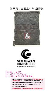 �μ� �þ� �̹��� 115563