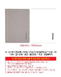 �μ� �þ� �̹��� 115941