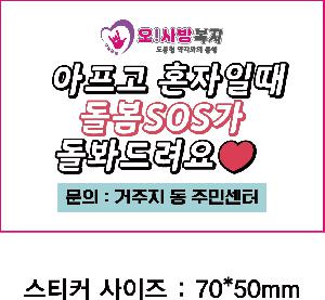 �μ� �þ� �̹��� 116016