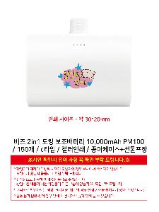 �μ� �þ� �̹��� 115985