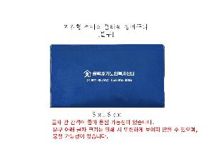 �μ� �þ� �̹��� 116005