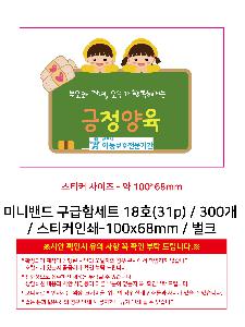 �μ� �þ� �̹��� 115946