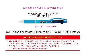 �μ� �þ� �̹��� 115850