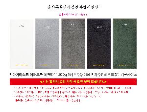 �μ� �þ� �̹��� 115996