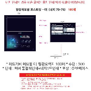 �μ� �þ� �̹��� 115947