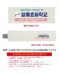 �μ� �þ� �̹��� 116019