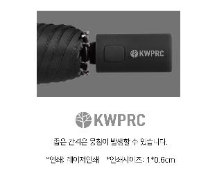 ��� | ��ī�� 3�� �ڵ� ��� ��� 8K 12K