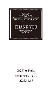 �μ� �þ� �̹��� 116023