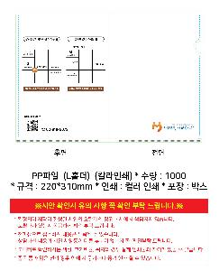 �μ� �þ� �̹��� 115667