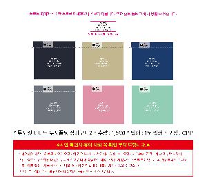 �μ� �þ� �̹��� 116012