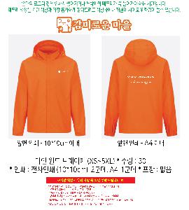 �μ� �þ� �̹��� 115605