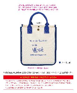 �μ� �þ� �̹��� 116059