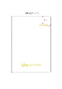 �μ� �þ� �̹��� 116038