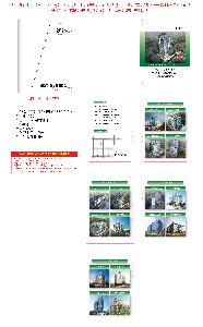 ���̾ ��ø ��Ʈ | 2026�� 25�� ������ ���̾ HY-2567 SP-N