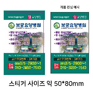 �μ� �þ� �̹��� 116032