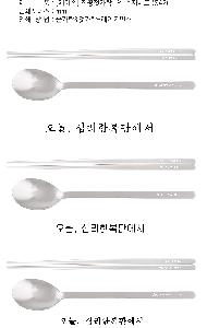 �μ� �þ� �̹��� 116081